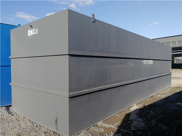 服務(wù)區(qū)一體化污水處理設(shè)備的常用工藝有幾種？