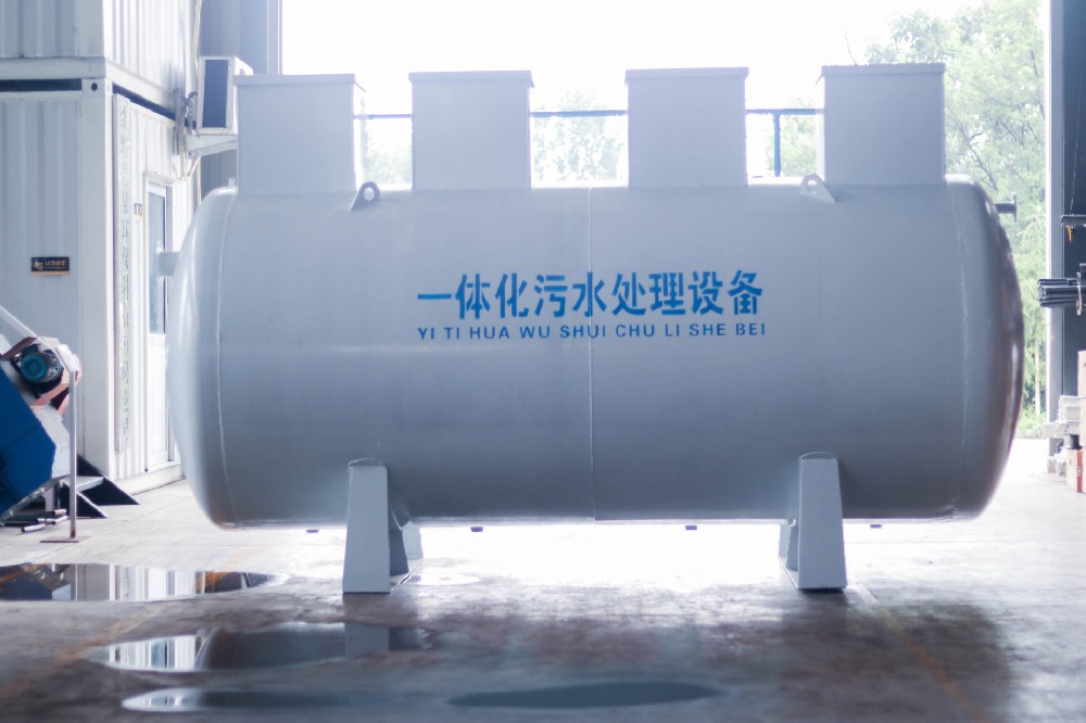 一體化污水處理設備常用的藥劑有哪些？